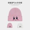 Cartoon Big-Eyed Knit Hat for Women, Winter Outdoor Cycling Cold-Proof Hat, Versatile Knit Hat for Big Heads, Maternity Hat