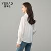 Yalida White Pinched Spring Day Shirt for Women