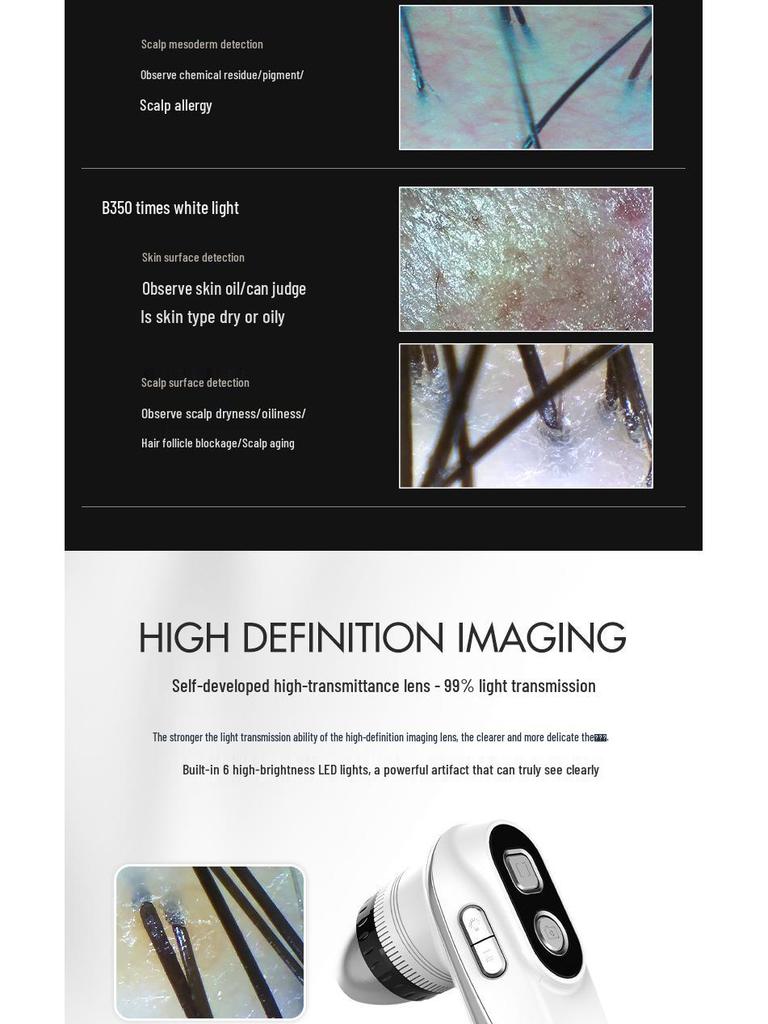 Трехспектральный HD детектор кожи головы и кожи с двумя объективами и сравнением в четырех сетках для парикмахерских