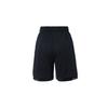 Nike Баскетбольные шорты мужские черные CD0368-010