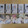 Summer Student Id, Photocard Full Set
