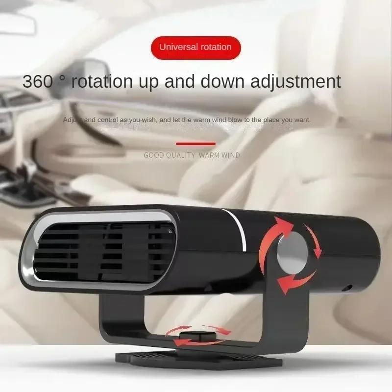 Car Heater 12v24v Universal Car Windshield Defrost Mist Heating Cross-border Mini Car Heater Portable Car Heater Car Supplies