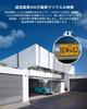 Latest 5MP ieGeek Outdoor Wireless Security 5MP Color Night PIR Human No Power Ball 5D BiWiFi WiFi for Complex Home Pet Monitoring 2026