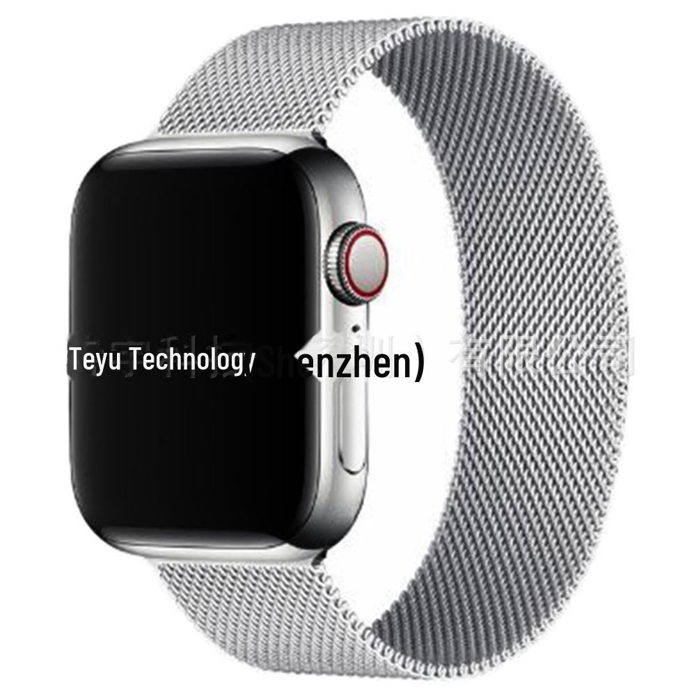 Совместимый металлический ремешок-петля для Apple Watch Series 5-9, SE