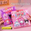 Magnetic Quiet Book: Full Series with Pre-Cut Magnetic Stickers - Ideal Children's Gift for Relaxation