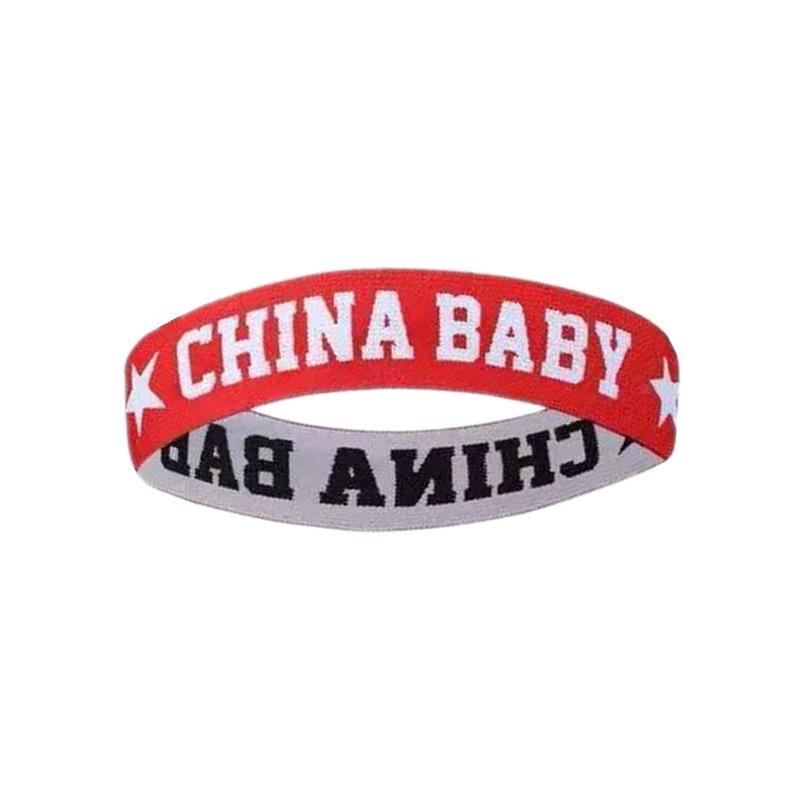 Детская повязка на голову для баскетбола и танцев - Аксессуар для волос для выступлений для мальчиков и девочек