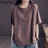 FiveFive Short-sleeved T-shirt Women Summer Tops Korean Style Loose Large Size Fashion T Shirt Pullover Women's Casual T-shirt