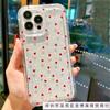 Red little heart is suitable for Apple 16pro mobile phone case 15pro Europe and America 14 personality 13 airbag 12 transparent 11 explosion