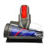 Turbo Brush, Original Dyson - 971426-01