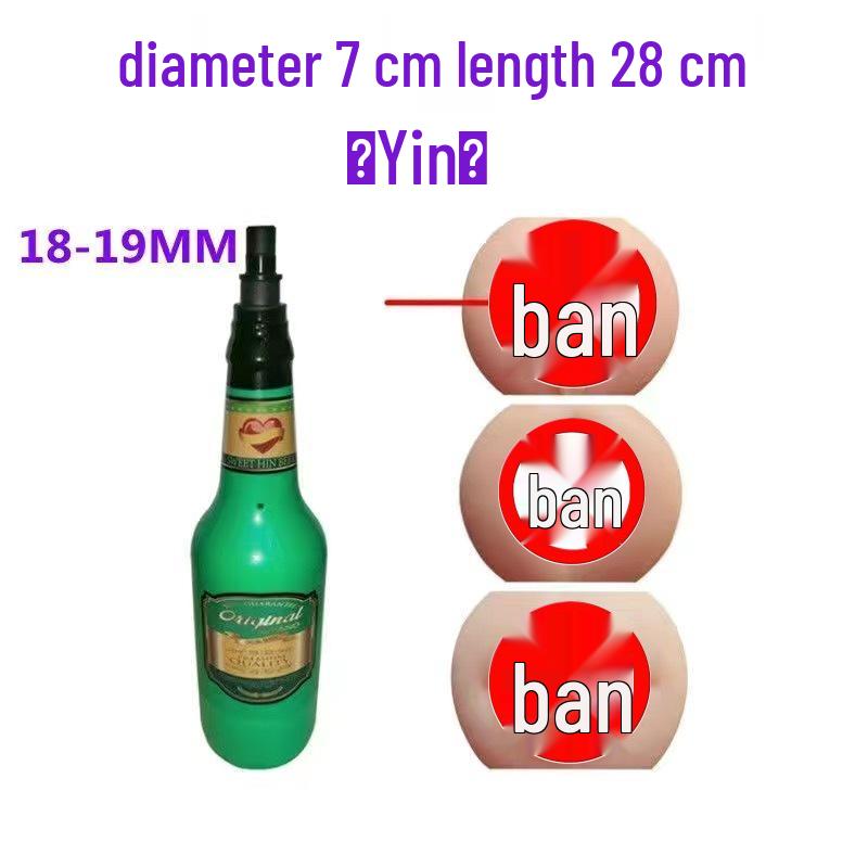 Fascial Gun Dildo Head Vibrator for Erotic Simulation (18~19mm)