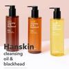Hanskin Cleansing Oil & Blackhead AHA, BHA, PHA, 300ml, Korean Cleansing Cosmetics, Popular Product
