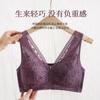 Soft Cotton Cup Front Zipper Underwear Women's Rimless Vest Type Lace New Large Size Bra