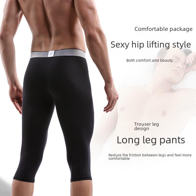 Мужские быстросохнущие антифрикционные компрессионные шорты длиной три четверти