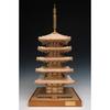 Woody Joe 1/75 Scale Daigoji Temple Five-Story Pagoda Wooden Model Assembly Kit 4560134352865
