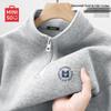 MINISO Men's Half-Zip Stand-Collar Sweatshirt