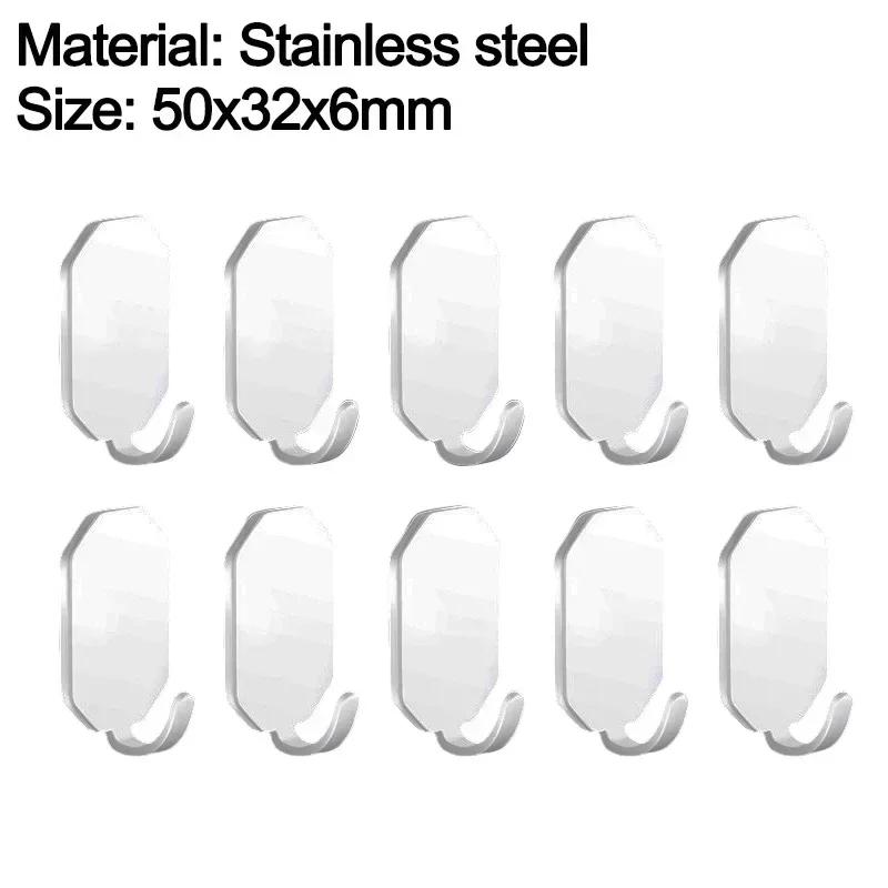 1/10Pcs Strong Self-Adhesive Hooks Stainless Steel Wall Hook Hangers Kitchen Bathroom Hook Towel Keys Coat Bags Storage Holders