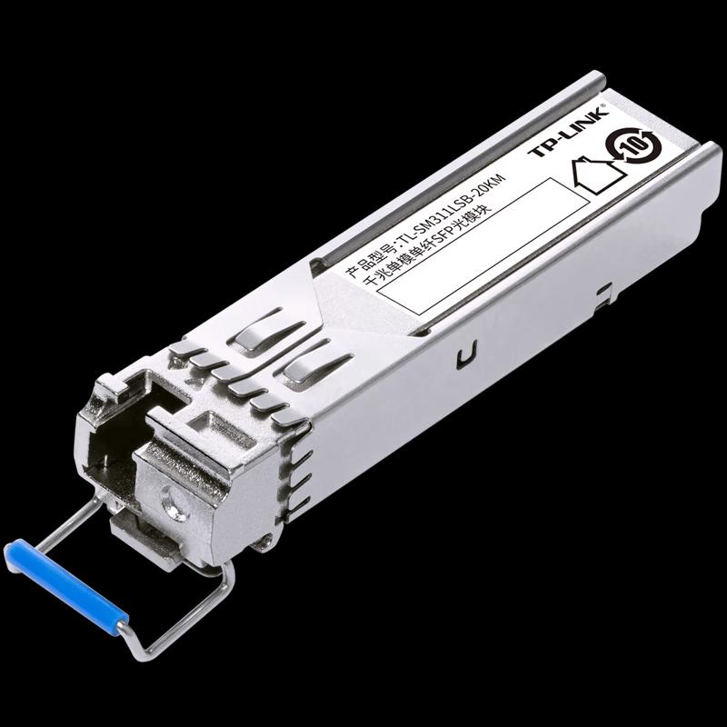 Tp-Link Гигабитный оптический модуль SFP