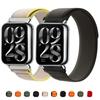 Нейлоновый ремешок-петля для Xiaomi Redmi Watch 4 Браслет Ремешок для умных часов Для Mi Band 8 Pro Trail Аксессуары для браслета