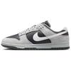 Новые Dunk Low Светло-серый Антрацитовый HV2532-001