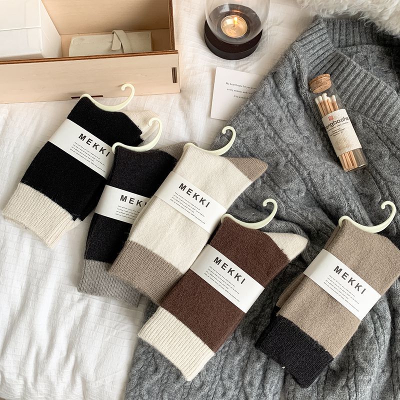 Solid Color Versatile Simple Warm Wool Socks Trendy Winter Socks Are Thick