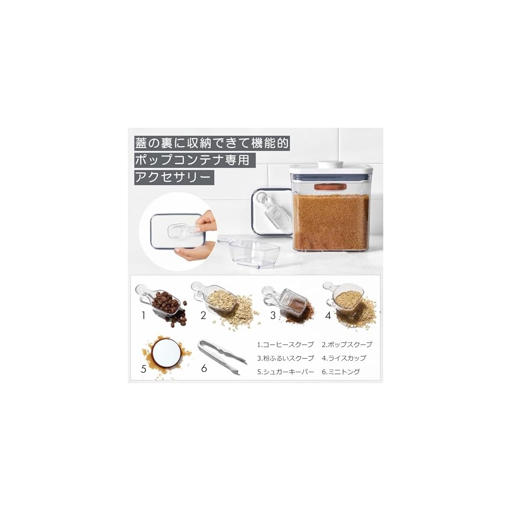 OXO Pop Container Airtight Storage Container, Large Square, 32cm Tall, White