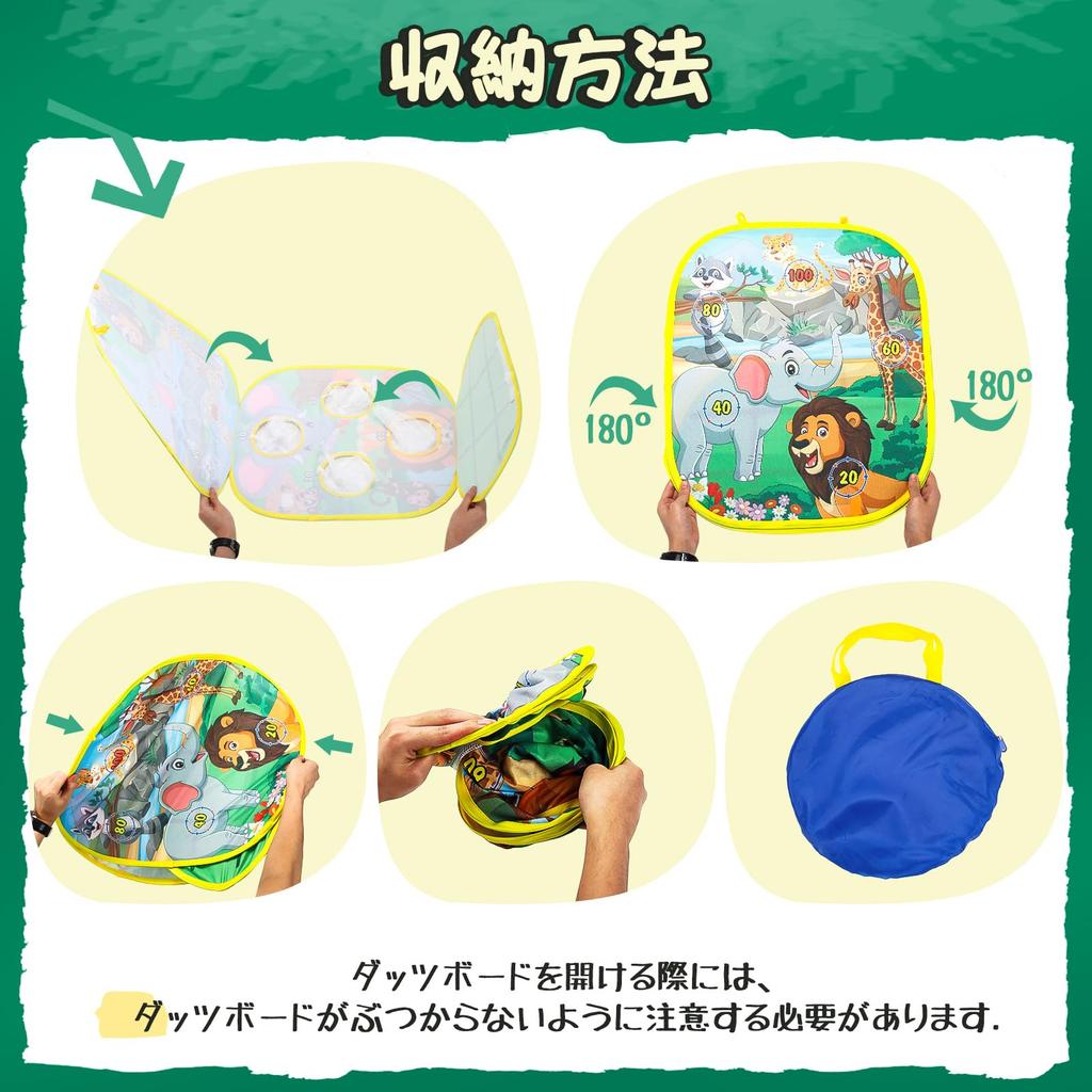 Настольная игра «Дарт» Skirfy Toy 4in1 Как играть в дартс Набор из пистолета 2 предмета Игра в липкий мяч Мешок для метания бобов Well Play Magic Tape Развивающая игрушка Игрушка