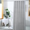 1PC PEVA Waterproof Shower Curtain Thickened Solid Color No Holes Bathroom Privacy Partition Bath Curtain Bathroom Curtain