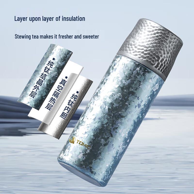 Temeike Pure Titanium Thermos Cup