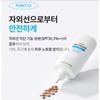]] Atomy BB Cream 40 мл ATOMY BB CREAM Натуральная защита от УФ-излучения, близкая к цвету кожи, 2 шт.
