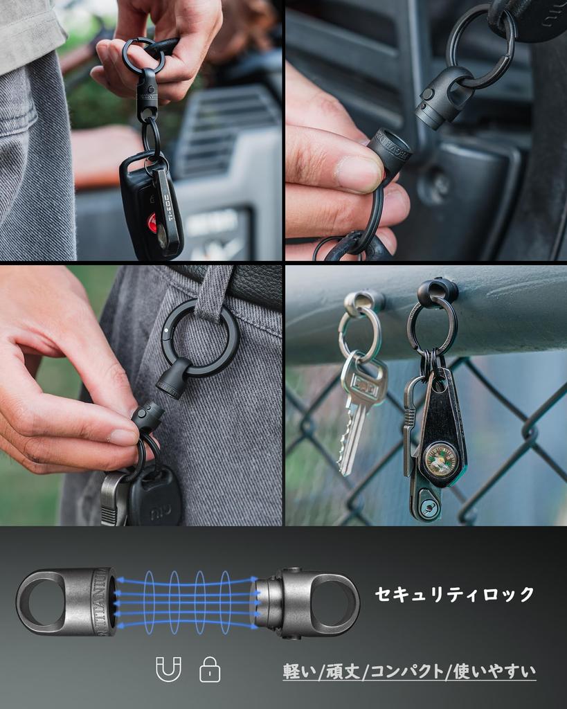 Титановый магнитный фиксатор Емкость магнита Сильная система блокировки безопасности Вращающийся соединитель Отдельный быстросъемный брелок Брелок в комплекте шт 4