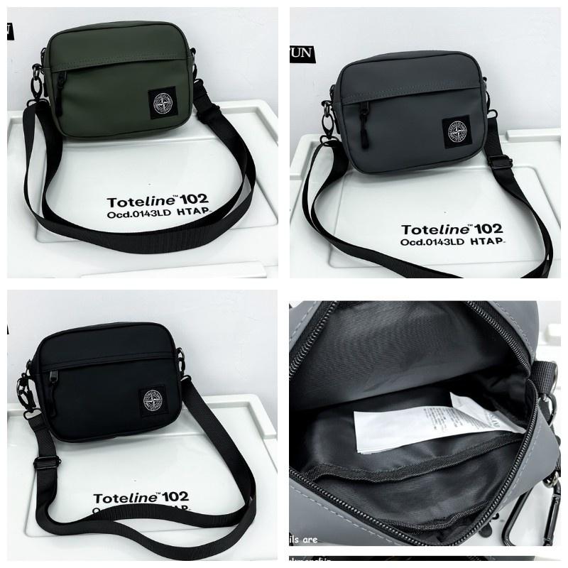 Compact Shoulder Bag For Daily Use Sleek Design Unisex Synthetic Leather Black Gray Military Green 18x14x6cm