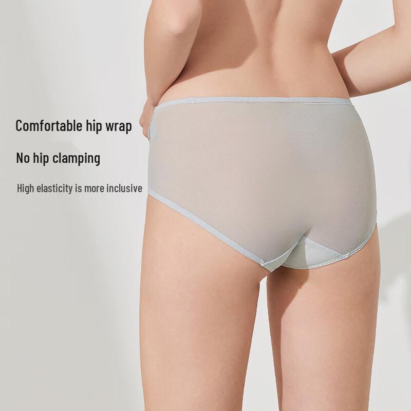 Женские кружевные бесшовные трусы-слипы Audiffren с эффектом пуш-ап и средней посадкой XP4504