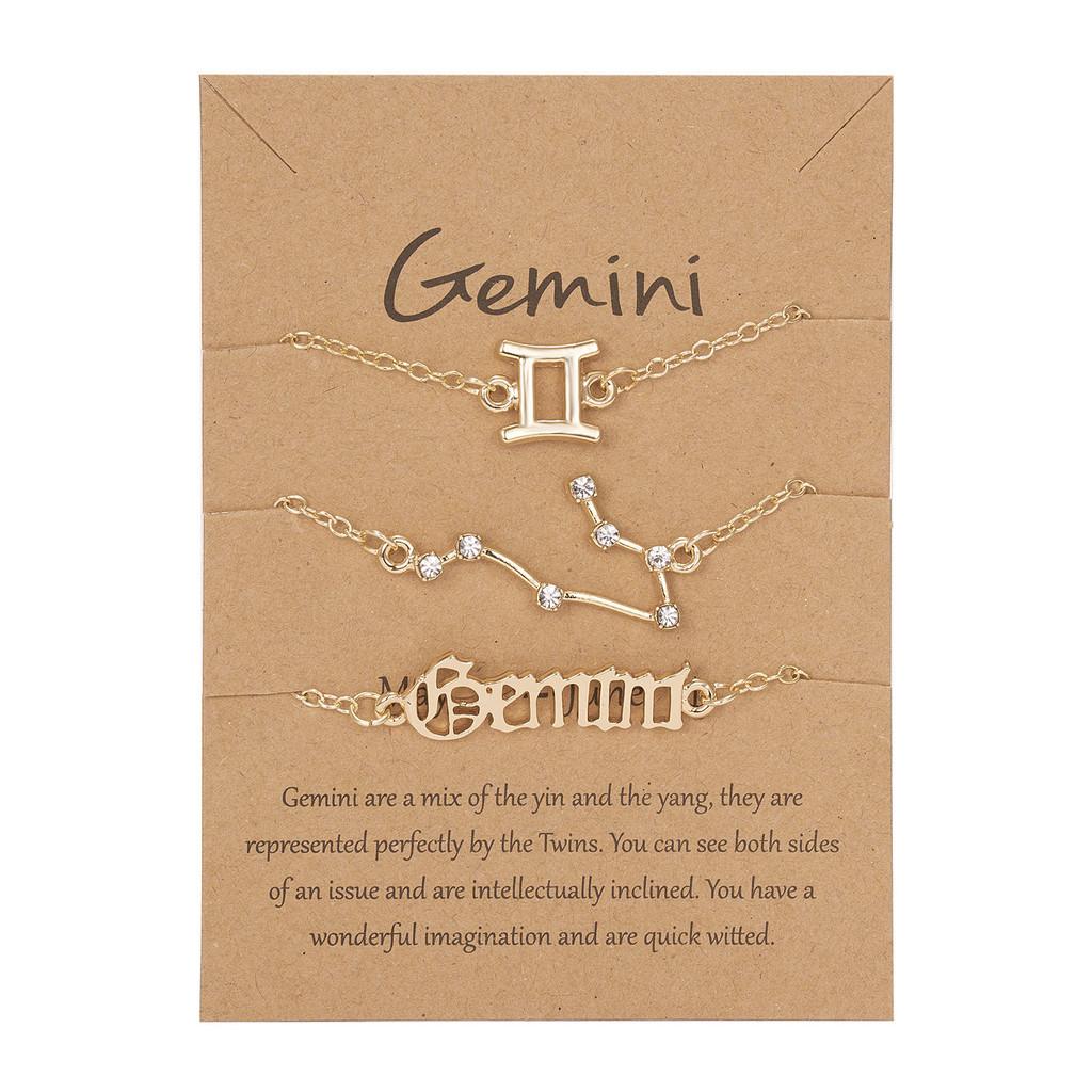 Набор браслетов со знаками зодиака из сплава для подарка и коллекции