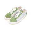 Vans Notre X Old Skool Lx '5x5' Sneakers VN0A36C8SO8