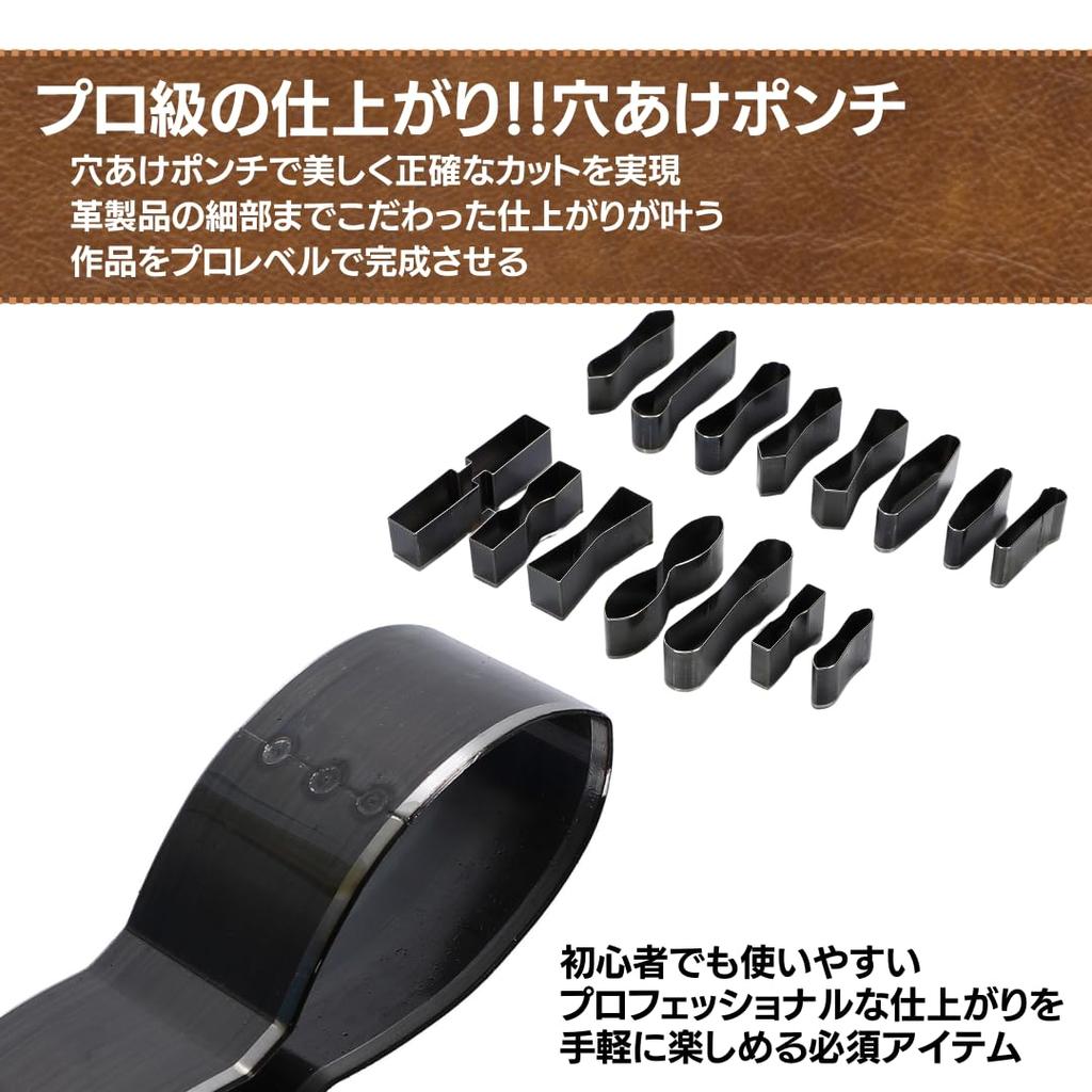Вырубка металлических фитингов набор из 15 штук шаблон для кожаных изделий инструмент для пробивки отверстий резак углов кожи кожаные изделия кожаная работа обработка кожи