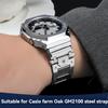 Для Casio Металлический Восьмиугольный GM-2100 Браслет Стальной Ремешок GA-2100/GA-B2100/2110 Нержавеющая Сталь Ремешок для Часов Аксессуары Мужской Черный