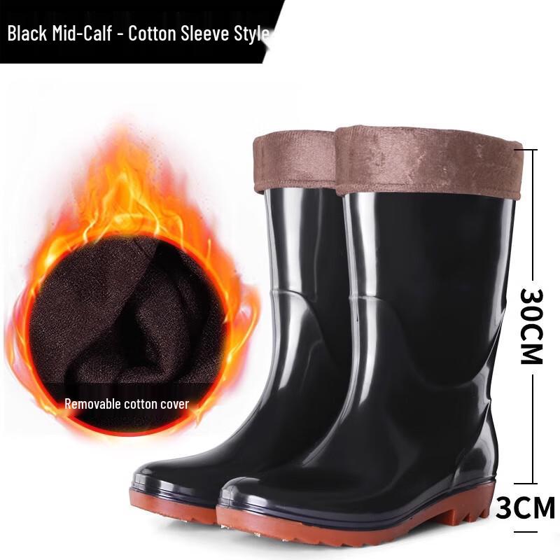 GUAIKEAI Adult Mid-Calf Rain Boots