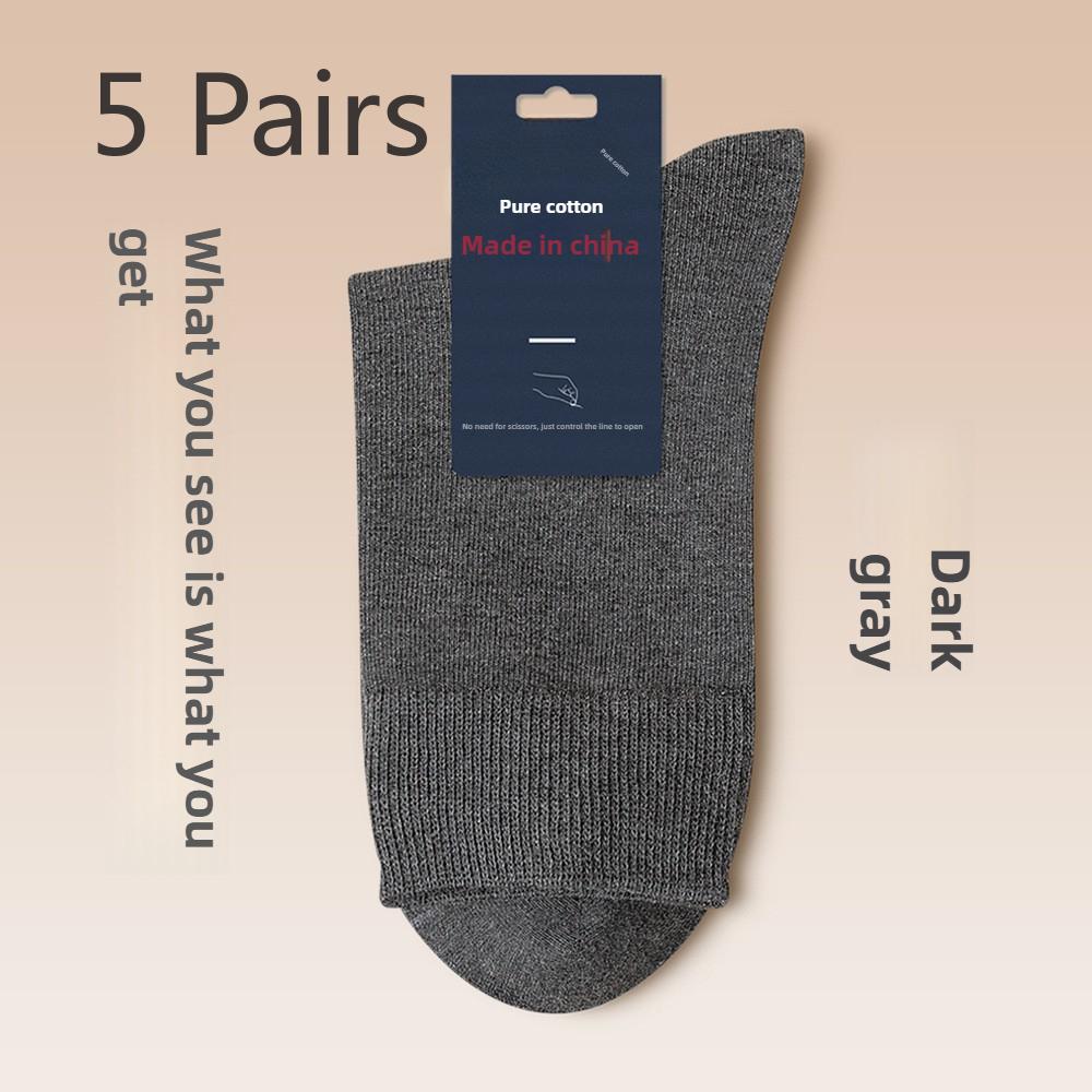5 пар мужских носков из чистого хлопка для отдыха и спорта на весну и осень, впитывающие пот, дышащие, трубчатые носки