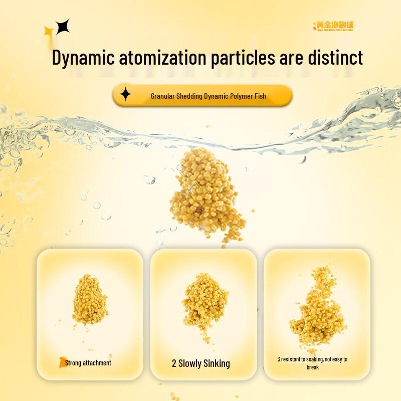 Jiadongpu Golden Bubble Ball Fishing Bait