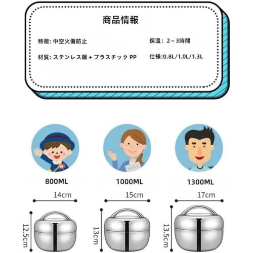Изолированный ланч-бокс GrnArt, Нержавеющая сталь, Ланч-бокс в форме донбури, Ланч-банка большой вместимости, Ланч-бокс куполообразной формы, Герметичный контейнер для хранения ланча