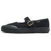 Premium Mary Jane 93 Black Men Sneakers VN000CSGBLK