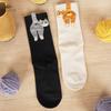 Мультяшные милые носки с котиками с 3D кошачьими яичками, мягкие дышащие носки средней длины для любителей кошек, оригинальные подарки