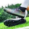 Мужские высокие носки 33–47, футбольные бутсы с длинными ногтями, тренировочные детские молодежные кроссовки для соревнований, футбольные бутсы