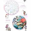 DIY Design 3D City Sticker Kawaii Design Street Scene Sticker Landscape Sticker  Home Decoration
