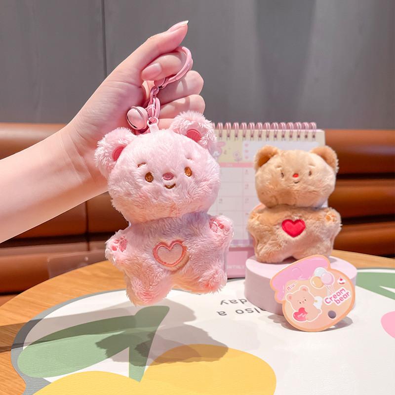 Brown Playful Plush And Pink Bear Keychain Fun And Stylish Key Accessory Holder