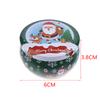 Christmas Tinplate Jars Coffee Tea Spice Candy Jewelry Storage Case Candle Making Containers Decorations Box Party Gift Jars