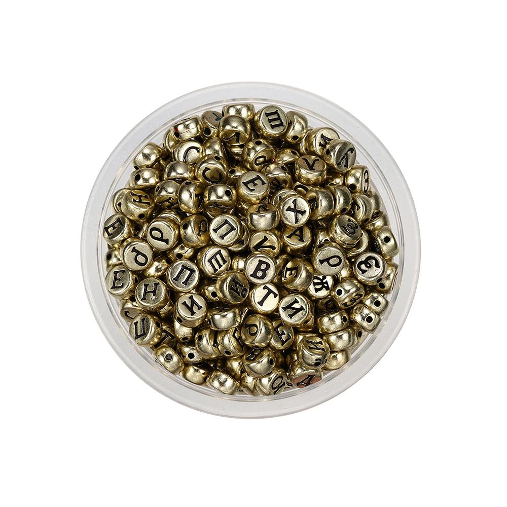 120 шт. круглые плоские акриловые бусины с буквами, разделительные бусины с буквами, свободные бусины для самостоятельного изготовления ювелирных изделий, поиск принадлежностей, аксессуары для браслетов