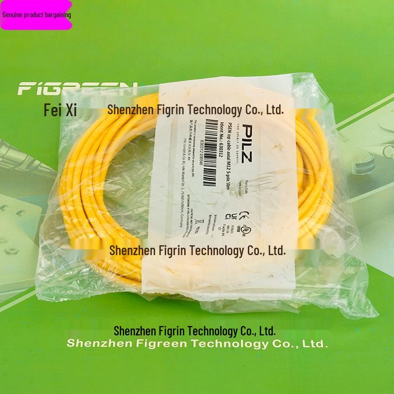 Real Photo: PILZ M12 5-Pin Cable, 10m