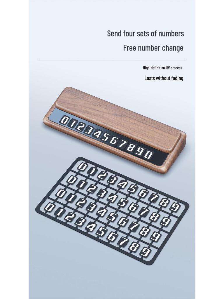 Black Walnut Wood Temporary Parking Phone Number Sign for Car