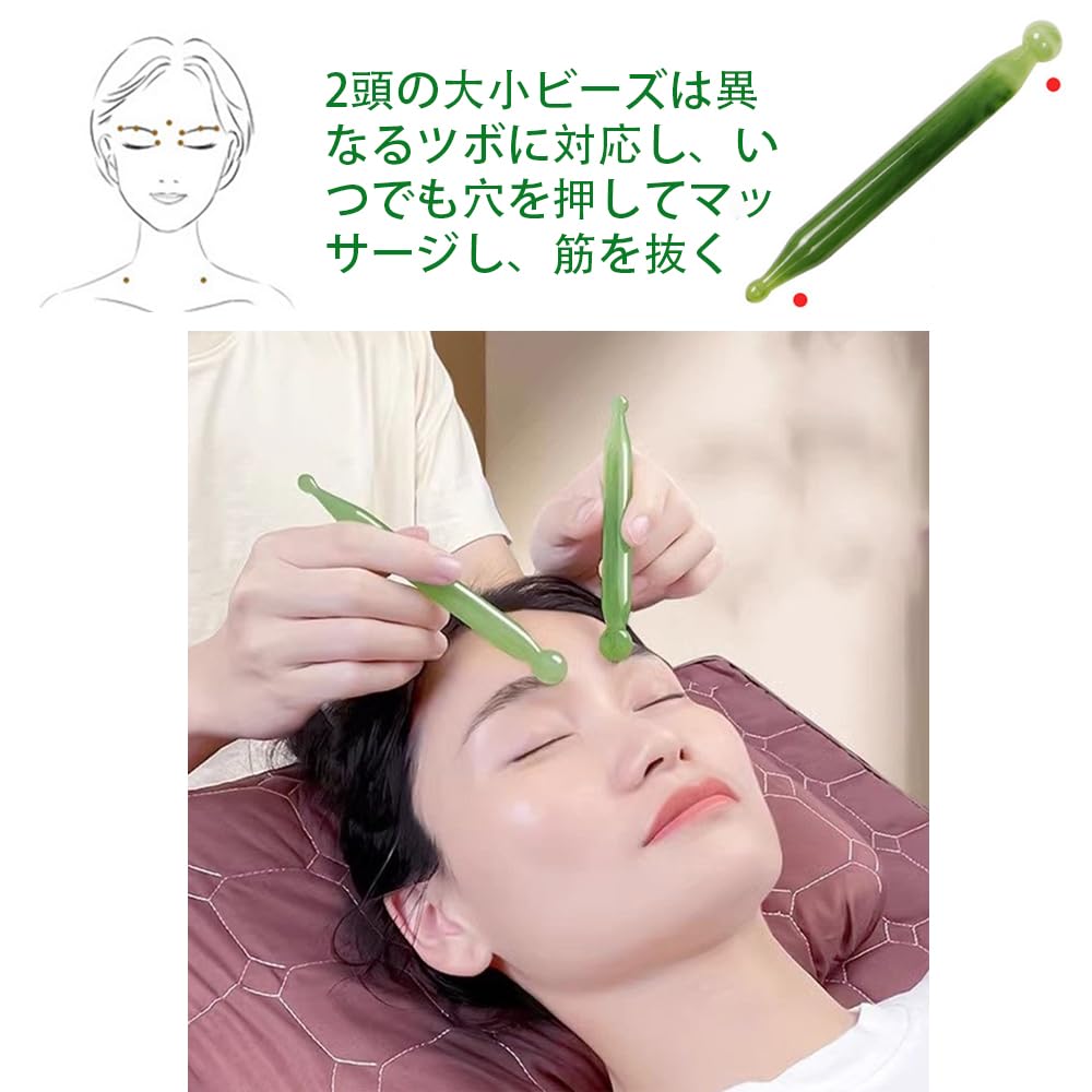 MILANQW Акупрессурный стик для ушей Акупрессурный стик Фасциальный ролик для красоты лица Массажер с пружинным механизмом, Набор из 3 штук, Латунь/Смола/Пружинный механизм, Замена,